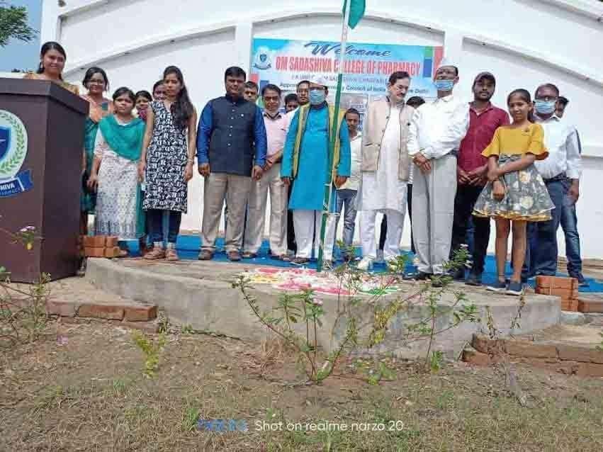 Om Sadashiva College of Pharmacy Deoghar College Images photo 43